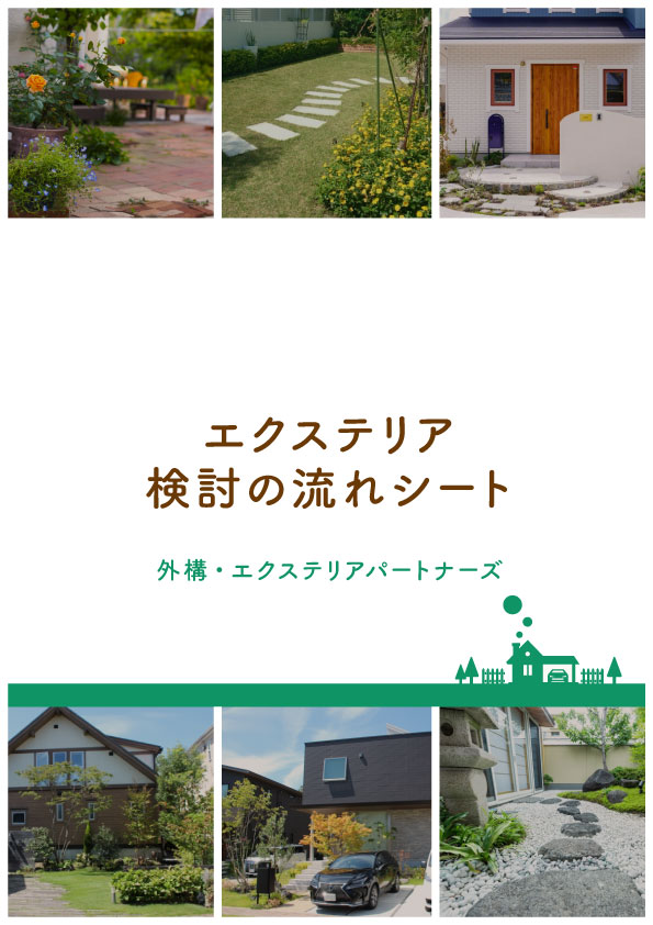 スライドショー1の画像