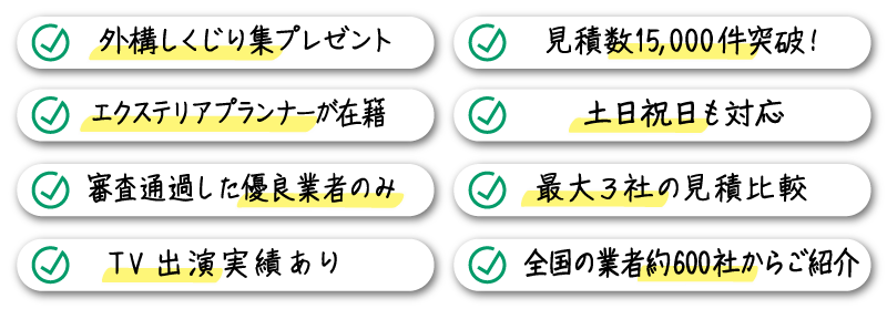画像2 (複製)
