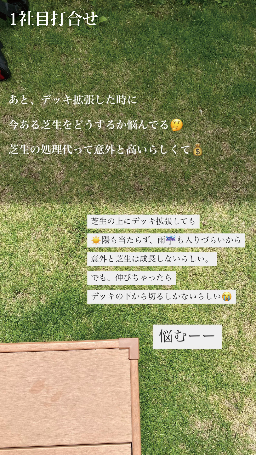 スライド10