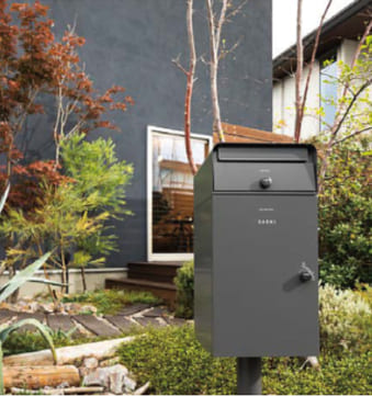 ユニソン|ケイトⅡ