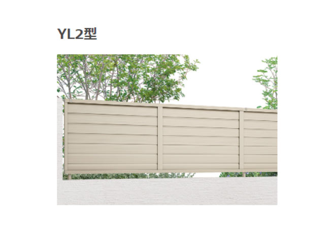 フェンスABシリーズ