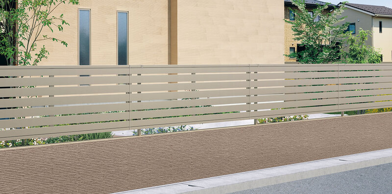 形材フェンス　レジリア | 三協アルミ