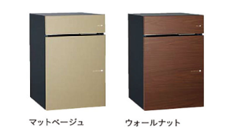 ヴィコカラーバリエーション