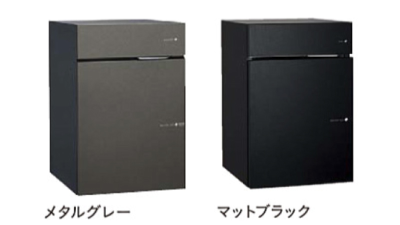 ヴィコカラーバリエーション