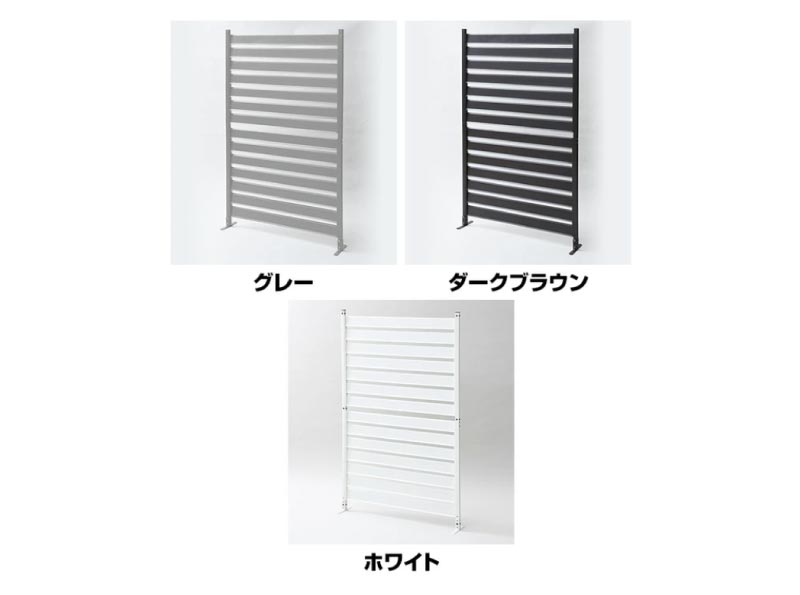 アルミボーダーフェンス