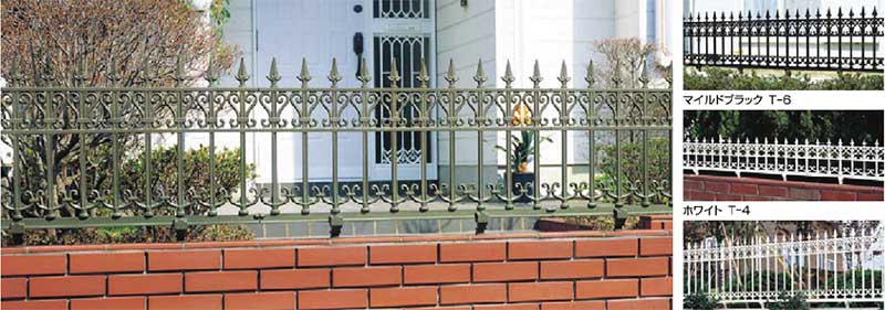 LIXILのアルミ鋳物フェンスシリーズ