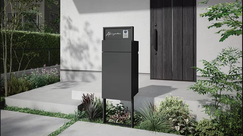 機能門柱FF | LIXIL