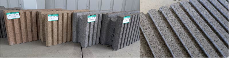 エスビックの定番化粧ブロック3選 スマートC 詳細