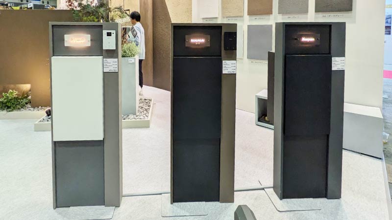 トーシンコーポレーション JINOの特徴とスペック