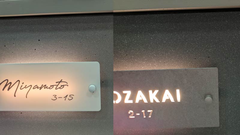 トーシンコーポレーション JINOの特徴とスペック