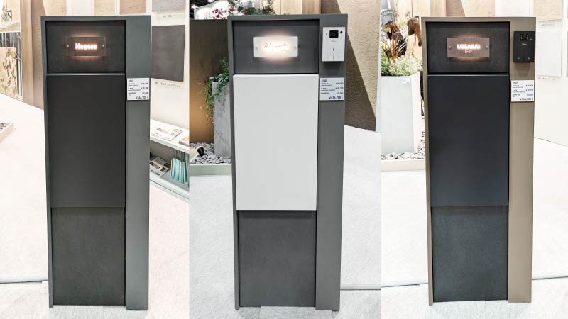 トーシンコーポレーション JINOのメリット