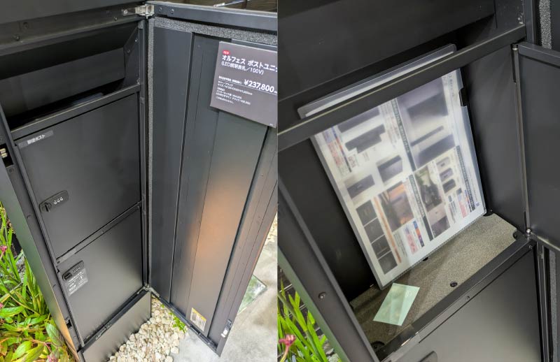 “二重扉構造”がつくる、フラットな美しさ