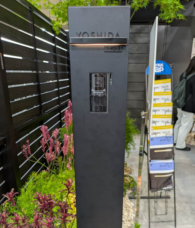 幅150mmという圧倒的なスリムさ