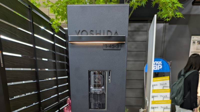 素材と仕上げの質感