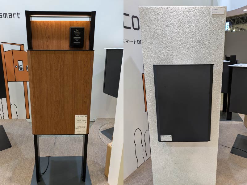 門柱タイプと埋め込みタイプの比較