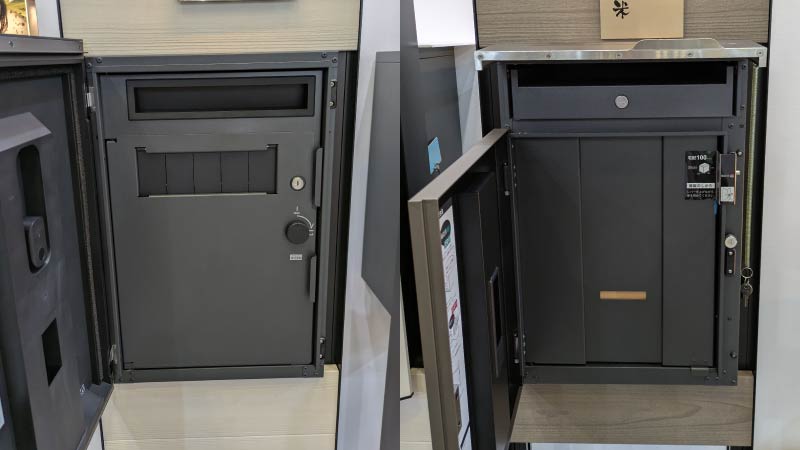 ヴィコDBとヴィコスマートDBの違い