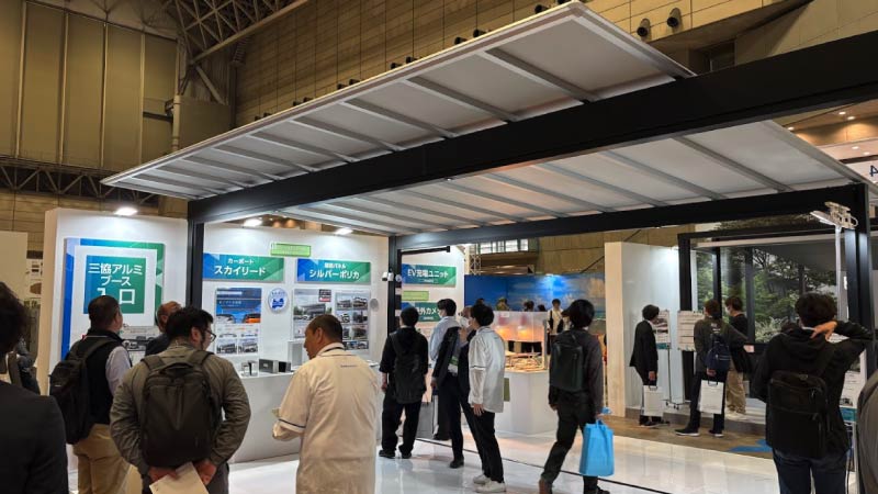 実際に見て感じたこと