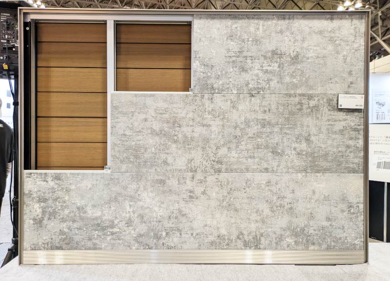 四国化成 アートウォールのスペック