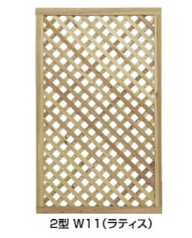 e-ウッドパネル２型 W11