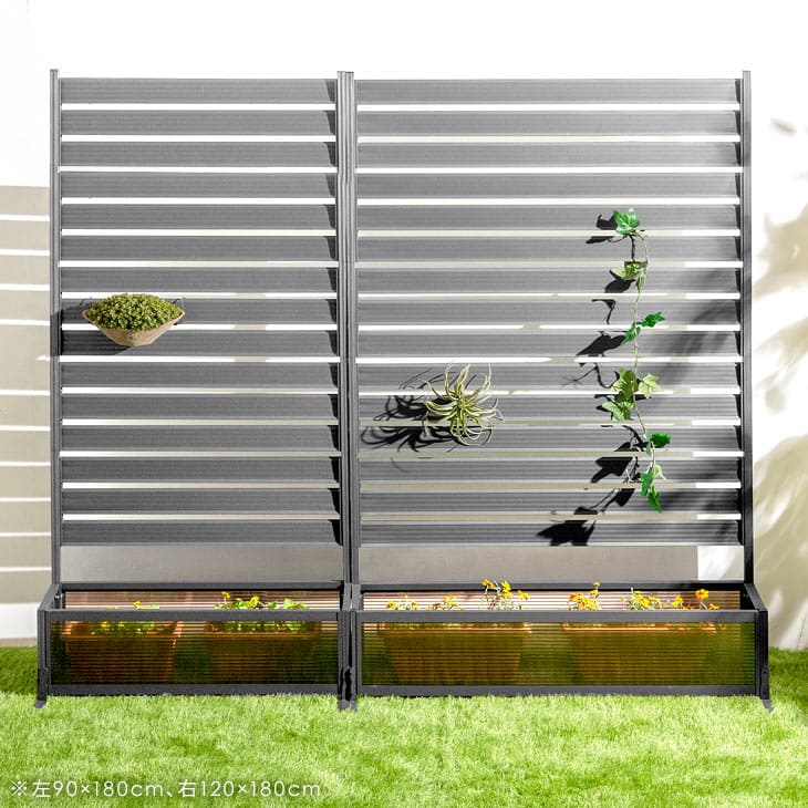  
アルミプランターフェンス