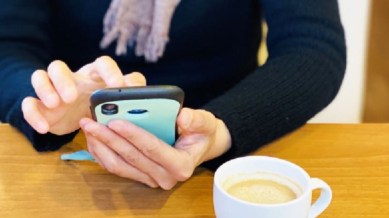 ネット通販で買う