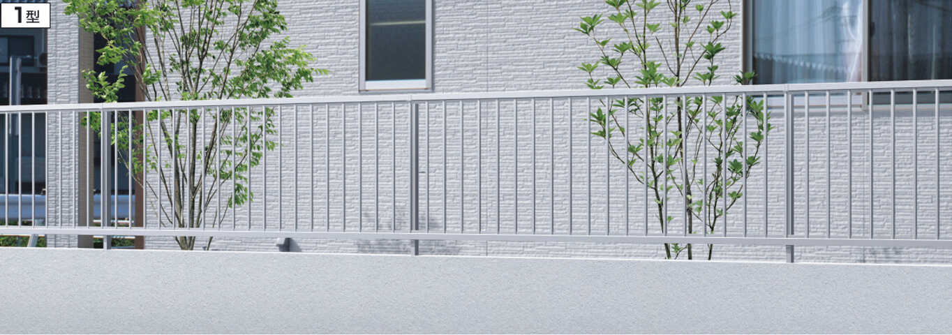 LIXILハイグリッドフェンス