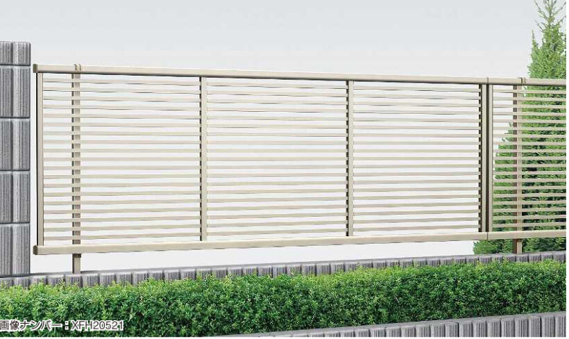 LIXILハイグリッドフェンス