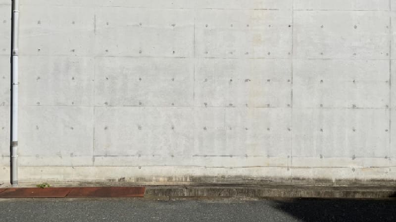 現場打コンクリート塀