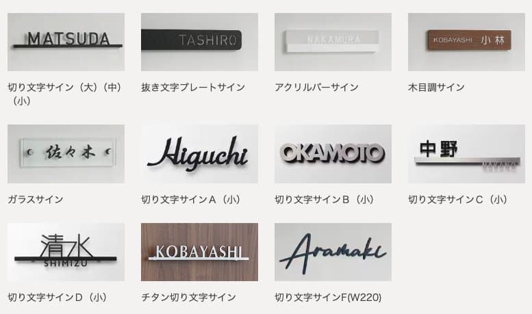 宅配ボックス スマート宅配ポスト | LIXIL