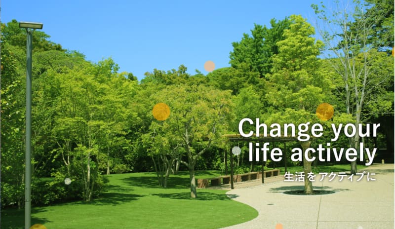 トップページ | unionbiz