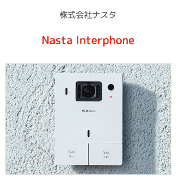 第4回日本子育て支援大賞 |一般社団法人 日本子育て支援協会