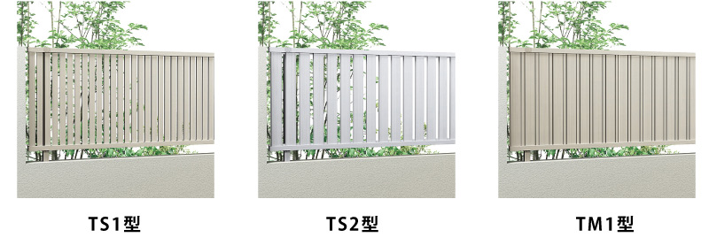 TS1型, TS2型, TM1型
